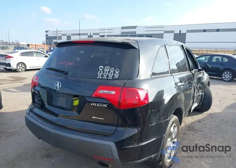 2008 Acura Mdx Technology Package from USA, damaged, VIN 2HNYD28478H539047